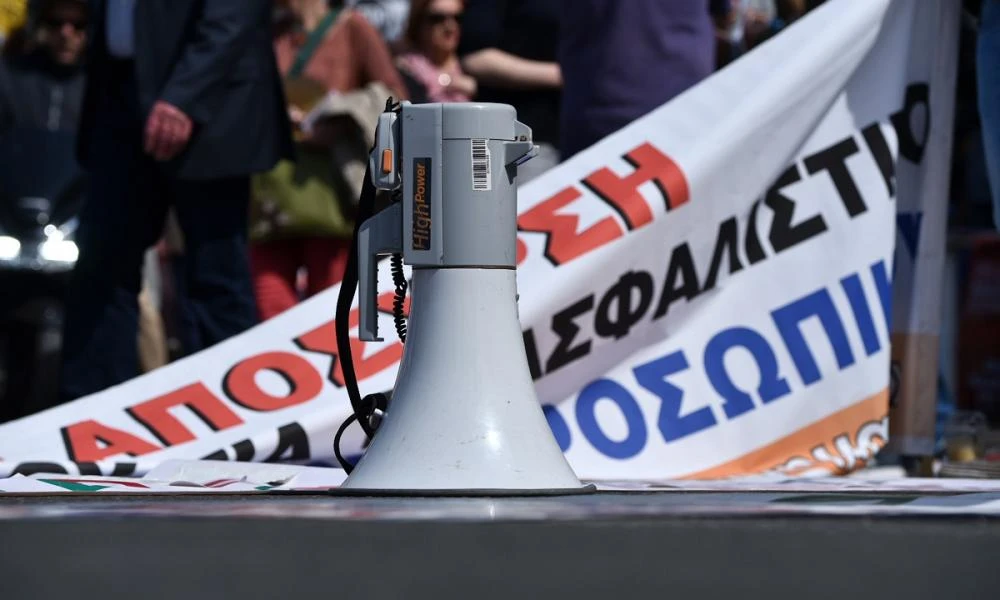 Απεργία ΑΔΕΔΥ: Πώς θα κινηθούν τα ΜΜΜ την Τετάρτη 28 Φλεβάρη